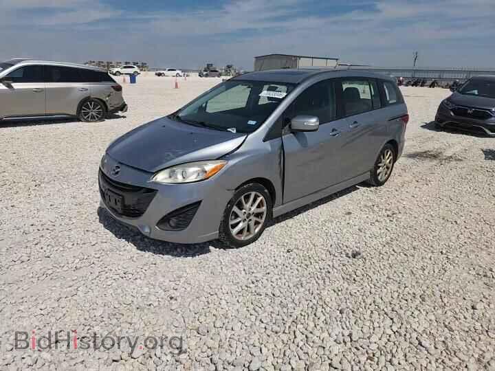 2013 MAZDA 5 - VIN: JM1CW2CL1D0160326 - Photo 14
