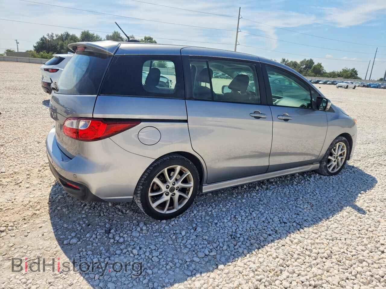 2013 MAZDA 5 - VIN: JM1CW2CL1D0160326 - Photo 3