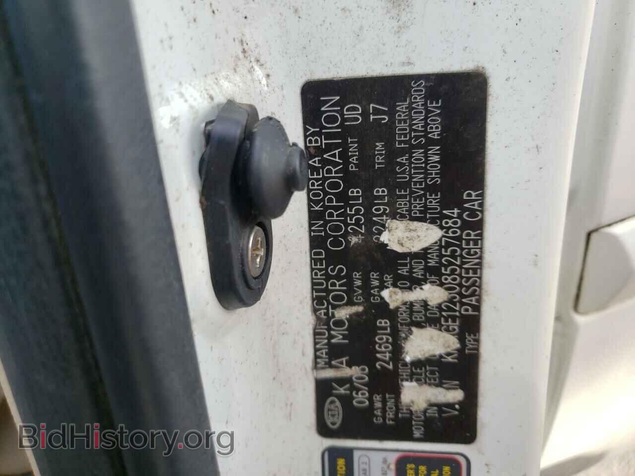 2008 KIA OPTIMA - VIN: KNAGE123085257684 - Фото 10