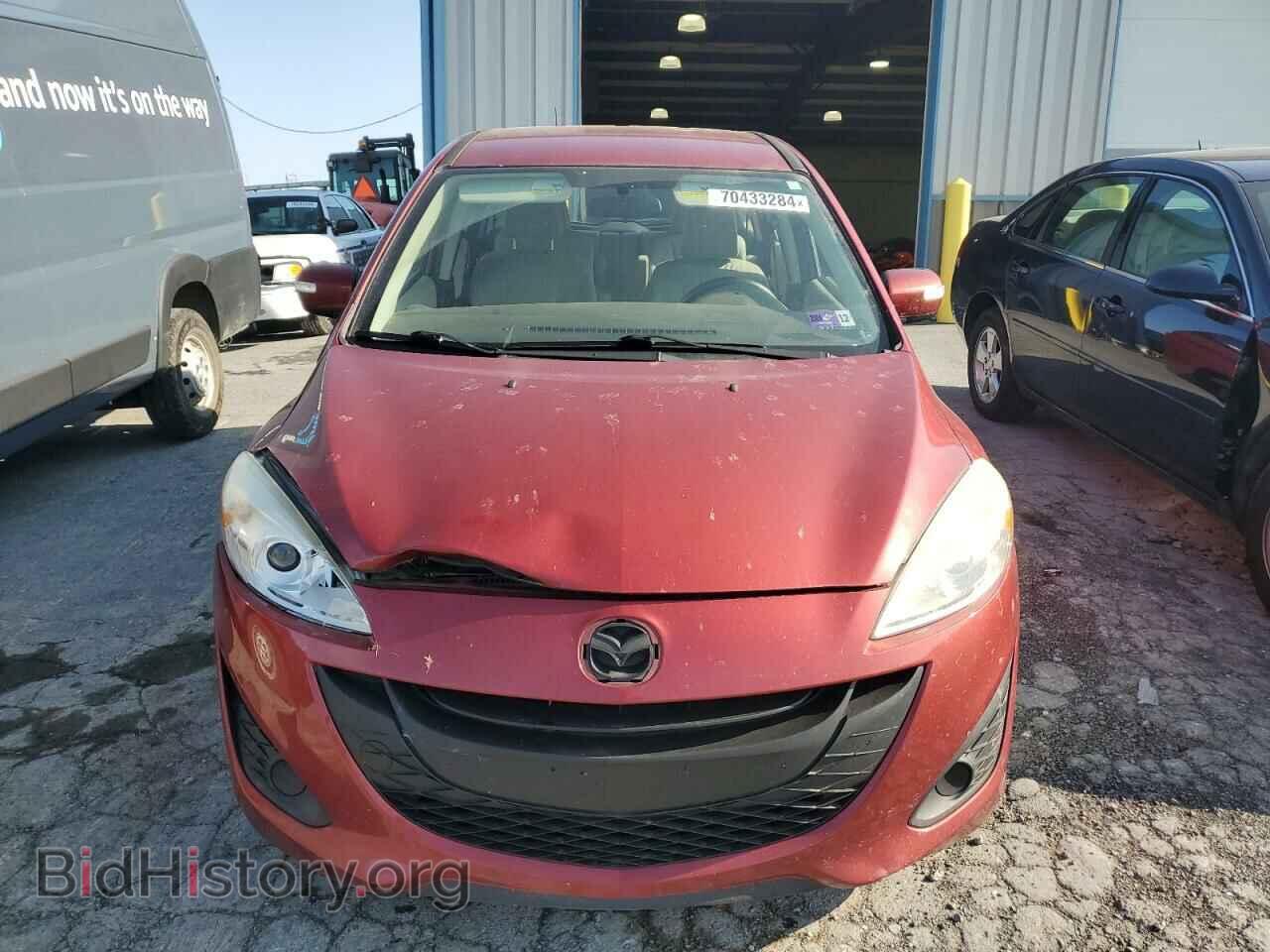 2014 MAZDA 5 - VIN: JM1CW2BL5E0173874 - Фото 5