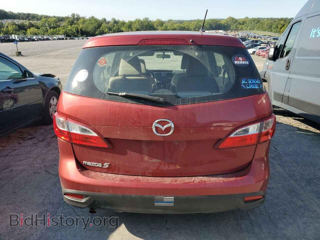 2014 MAZDA 5 - VIN: JM1CW2BL5E0173874 - Фото 6