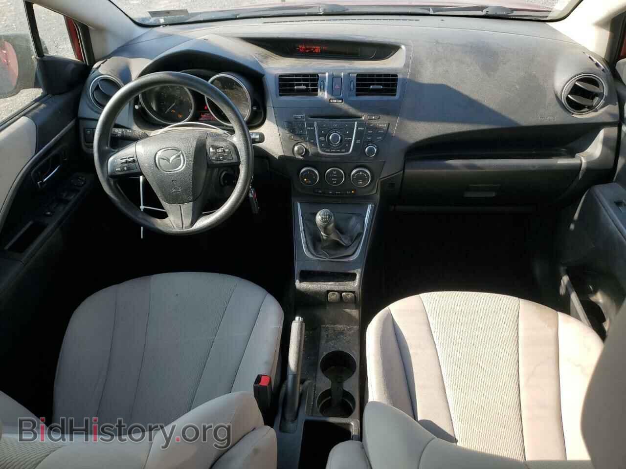 2014 MAZDA 5 - VIN: JM1CW2BL5E0173874 - Фото 8