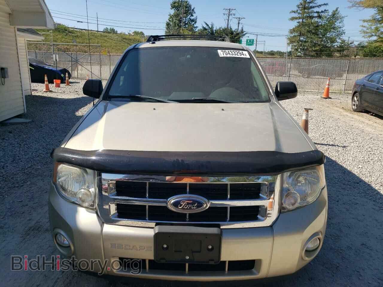 2012 FORD ESCAPE - VIN: 1FMCU9D76CKA73276 - Фото 5