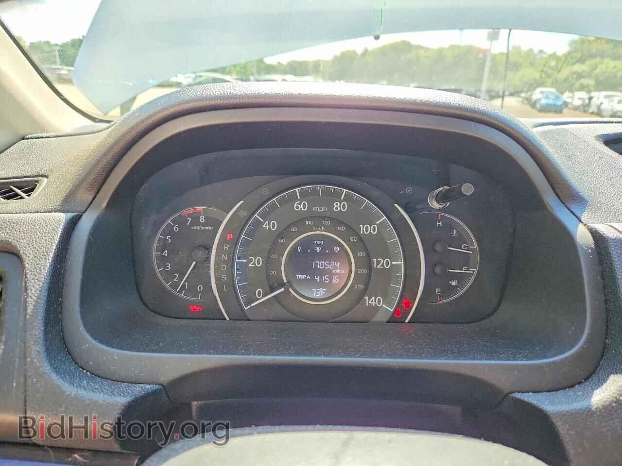 2015 HONDA CRV - VIN: 5J6RM4H76FL103171 - Photo 9