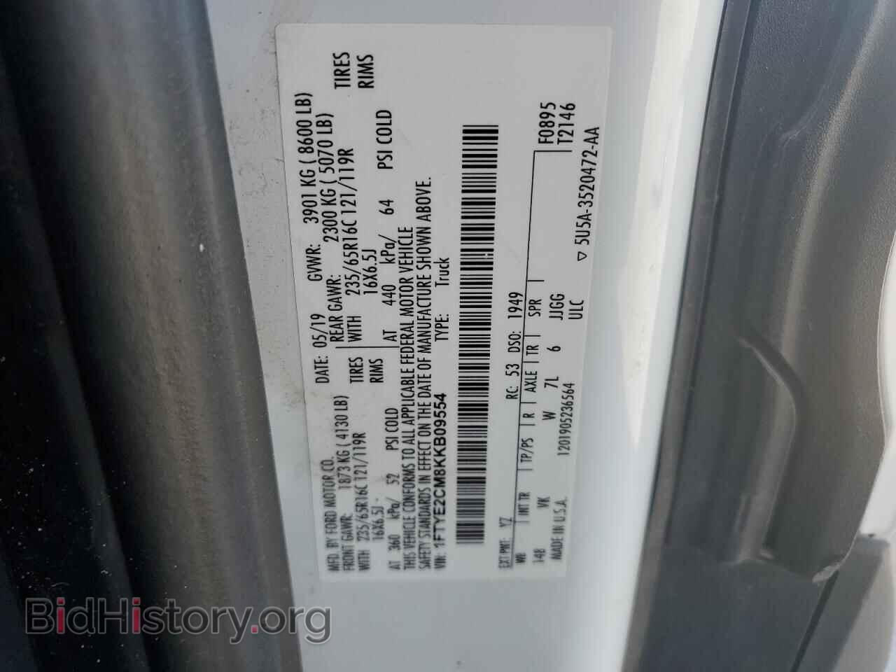 2019 FORD TRANSIT - VIN: 1FTYE2CM8KKB09554 - Фото 13