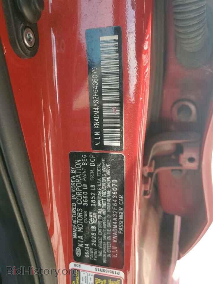 2015 KIA RIO - VIN: KNADM4A32F6436079 - Фото 12