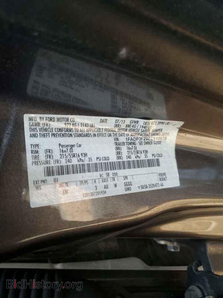 2014 FORD FOCUS - VIN: 1FADP3F29EL110676 - Фото 13
