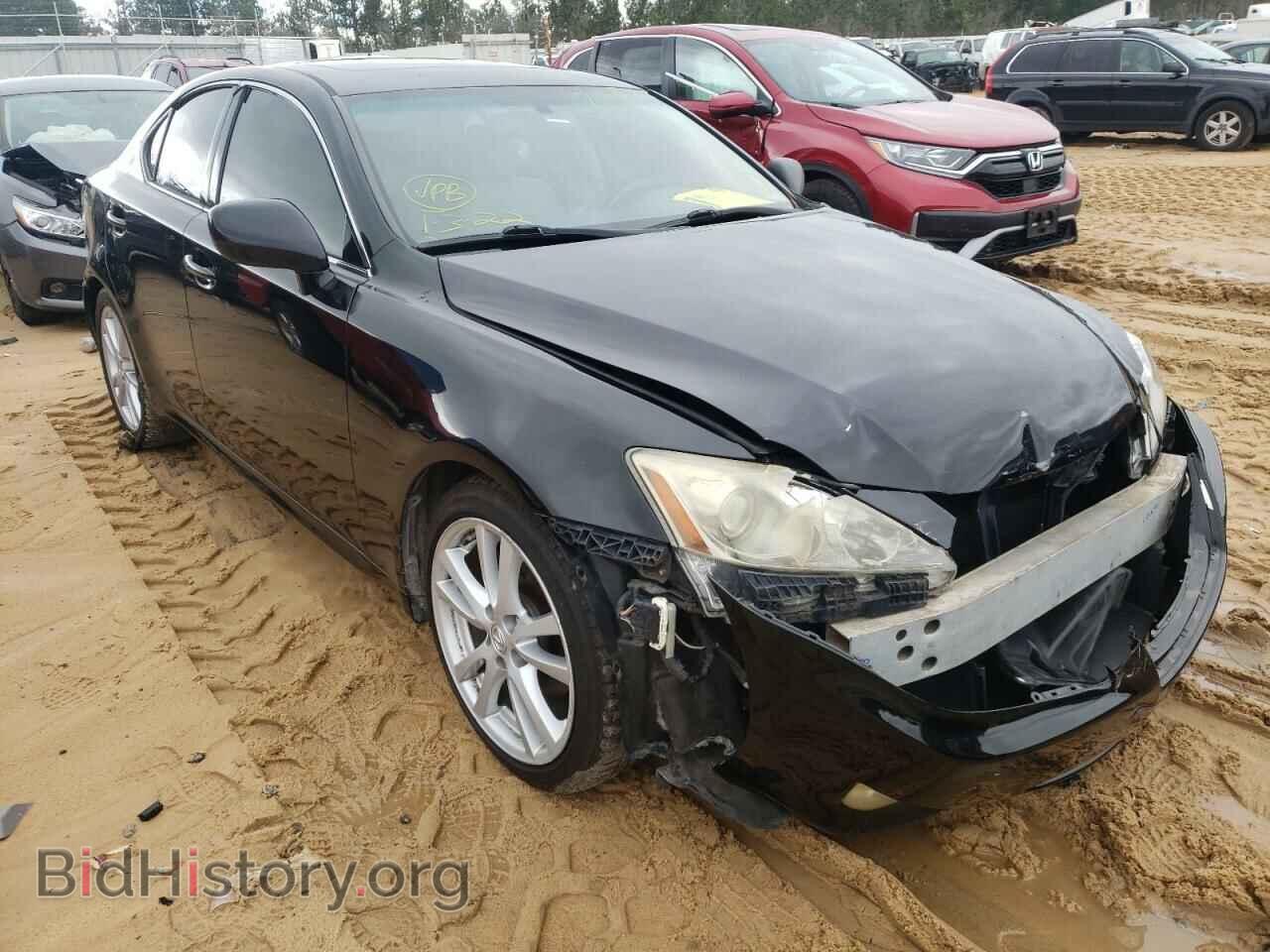 Фотография JTHBK262162007641 - LEXUS IS 2006