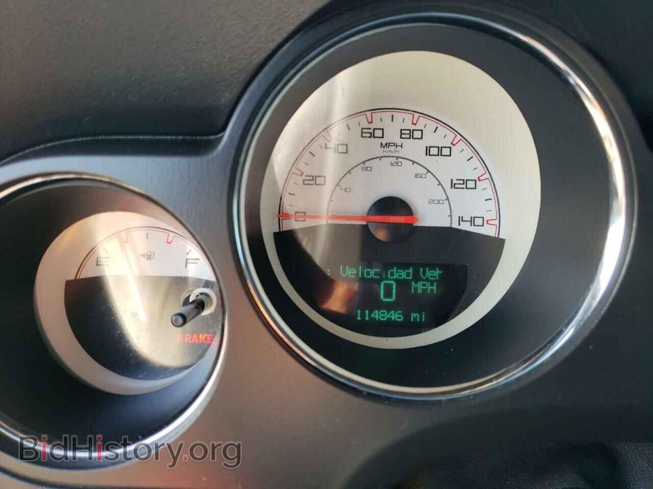 2014 DODGE CHALLENGER - VIN: 2C3CDYAG9EH313566 - Фото 9