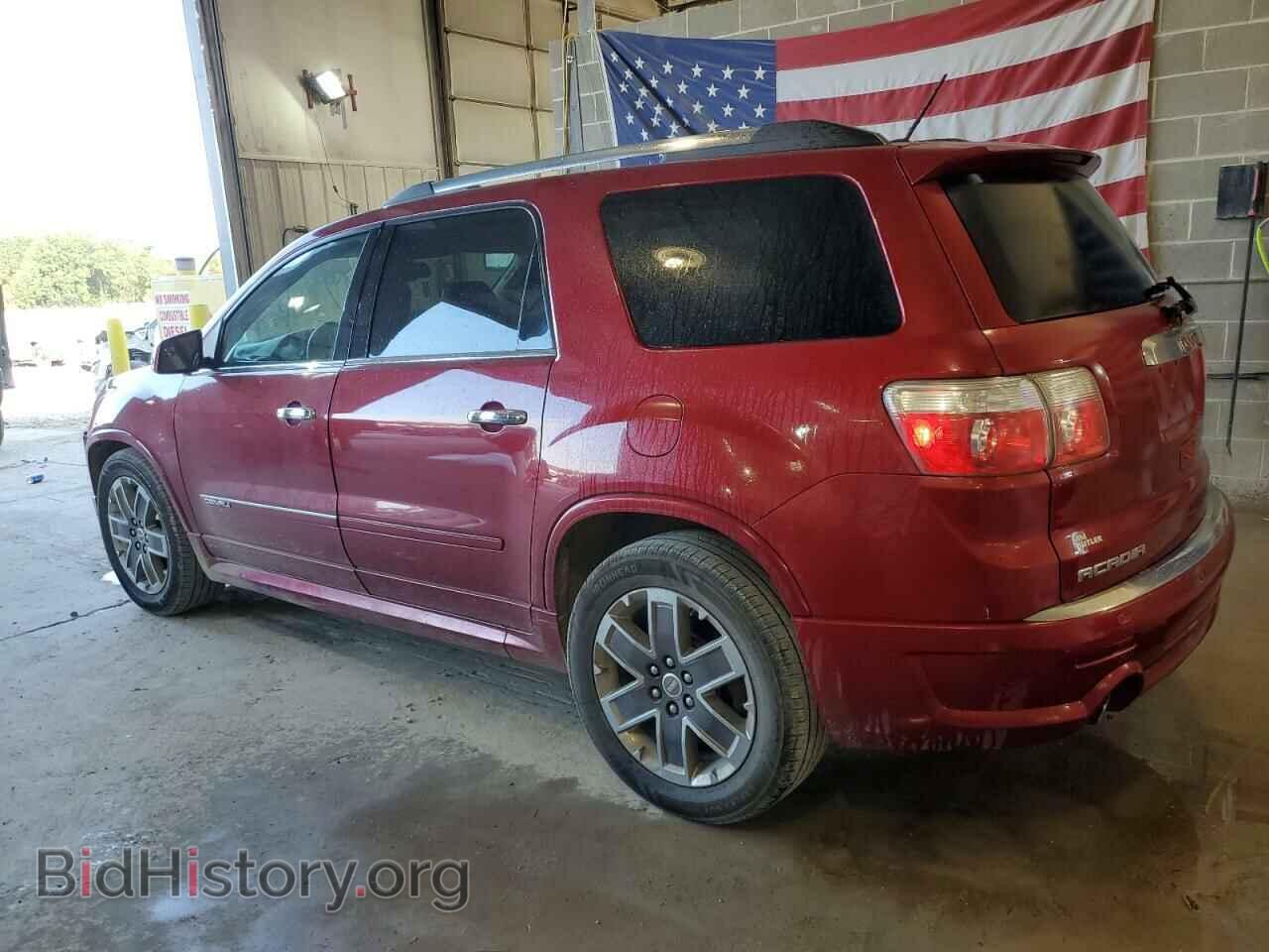 2012 GMC ACADIA DEN - VIN: 1GKKVTED4CJ357675 - Фото 2