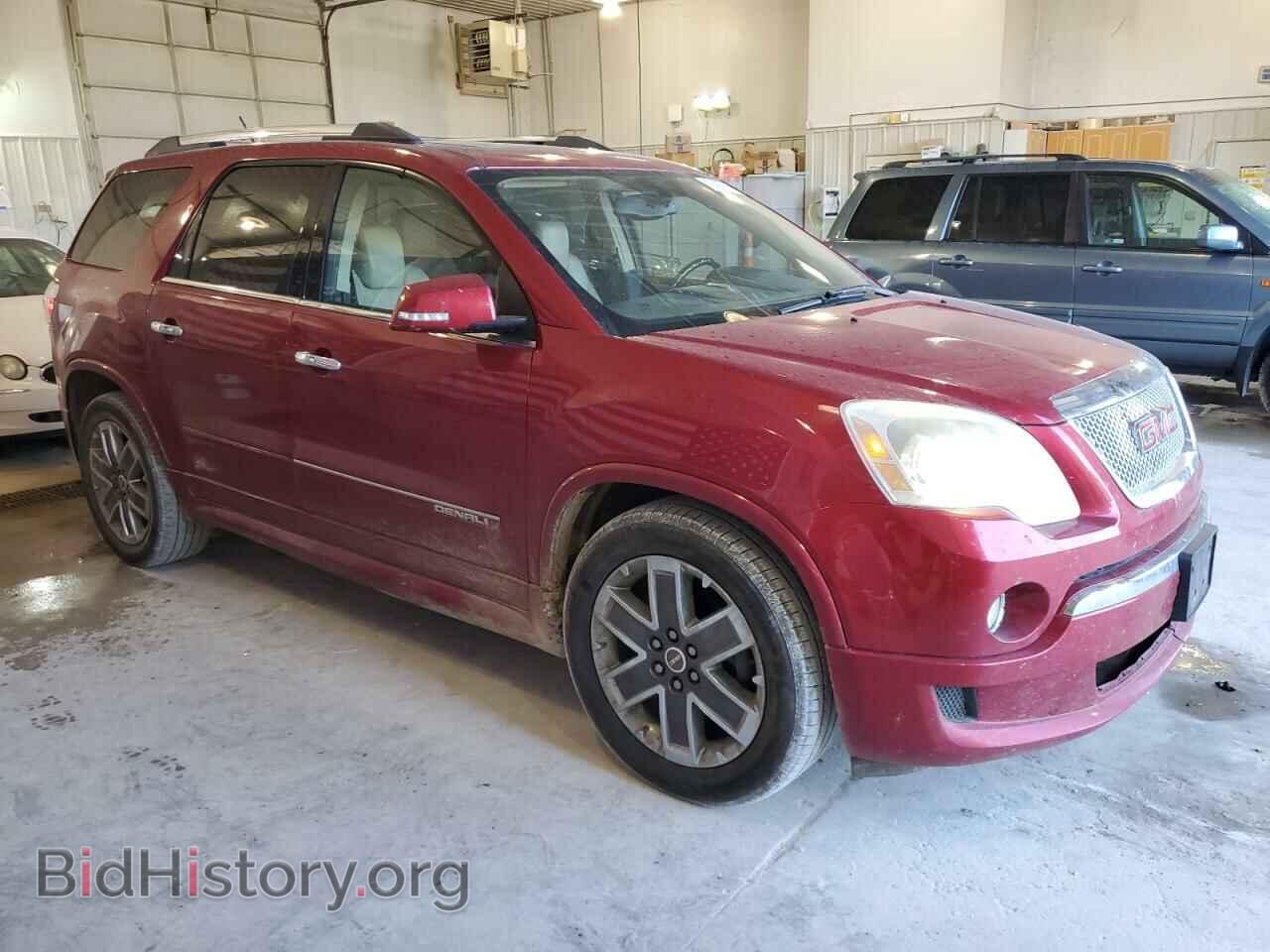 2012 GMC ACADIA DEN - VIN: 1GKKVTED4CJ357675 - Фото 4