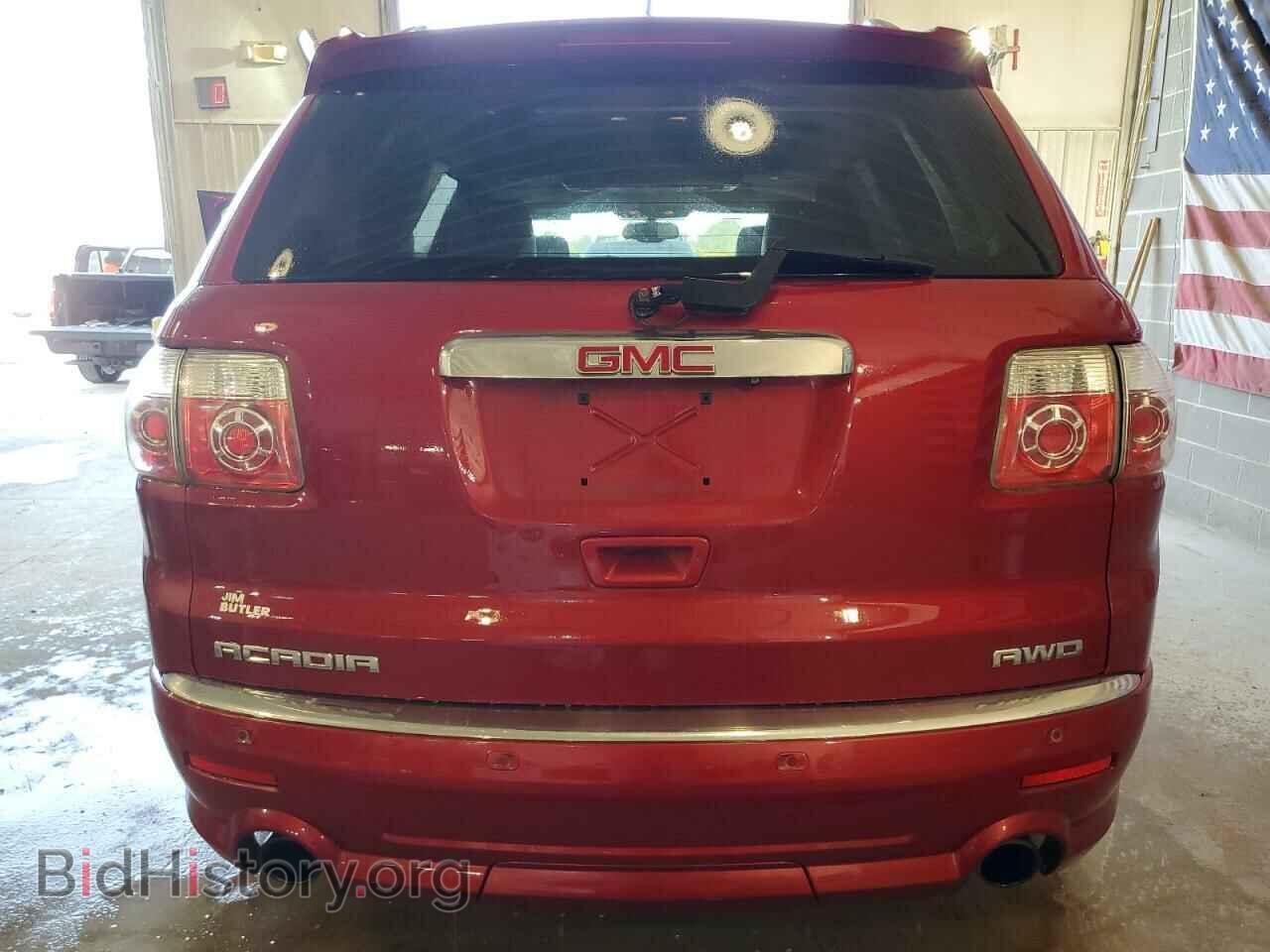 2012 GMC ACADIA DEN - VIN: 1GKKVTED4CJ357675 - Фото 6