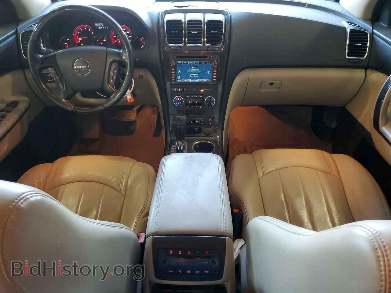 2012 GMC ACADIA DEN - VIN: 1GKKVTED4CJ357675 - Фото 8