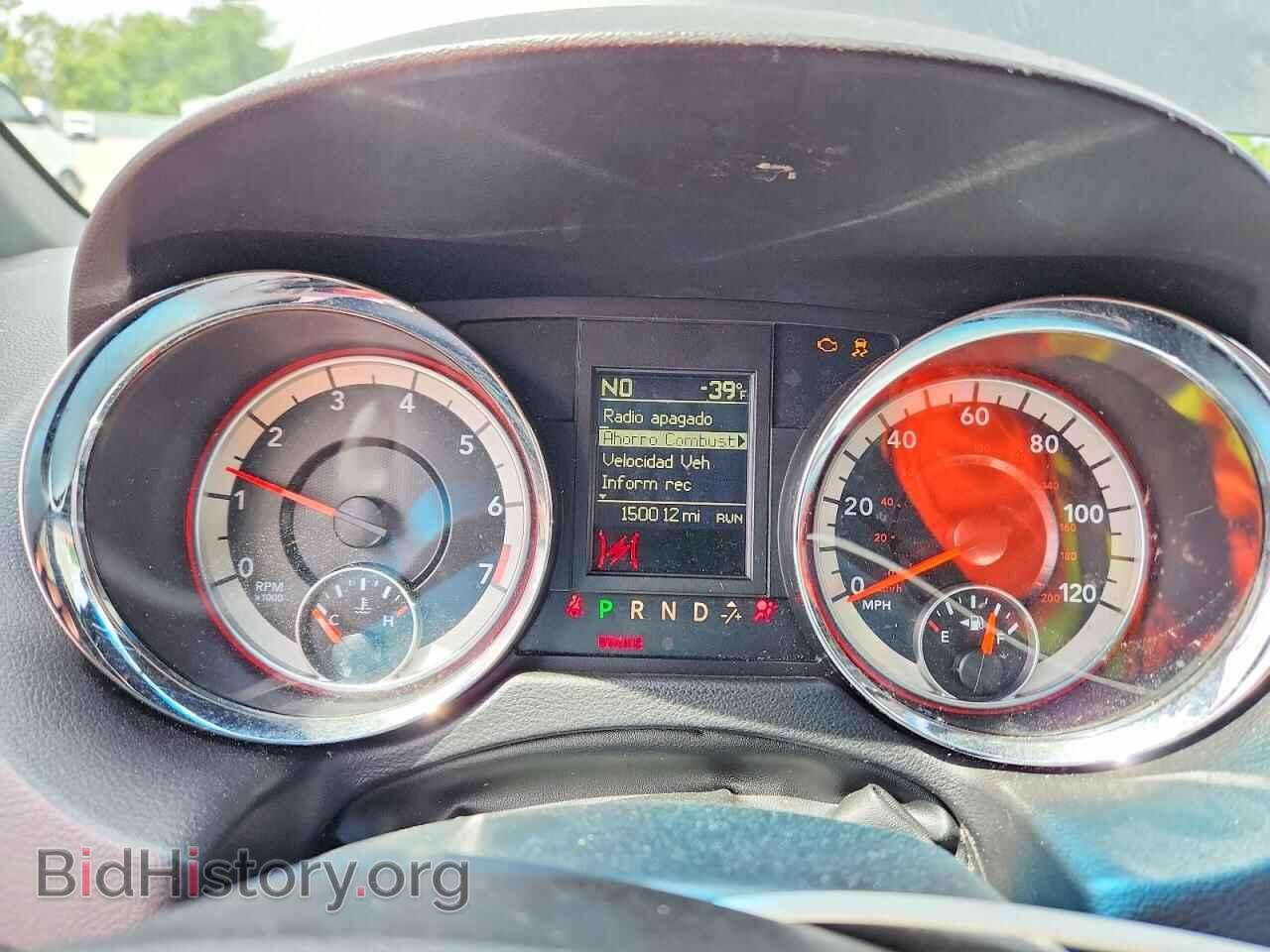 2016 DODGE CARAVAN - VIN: 2C4RDGEG9GR275117 - Photo 9