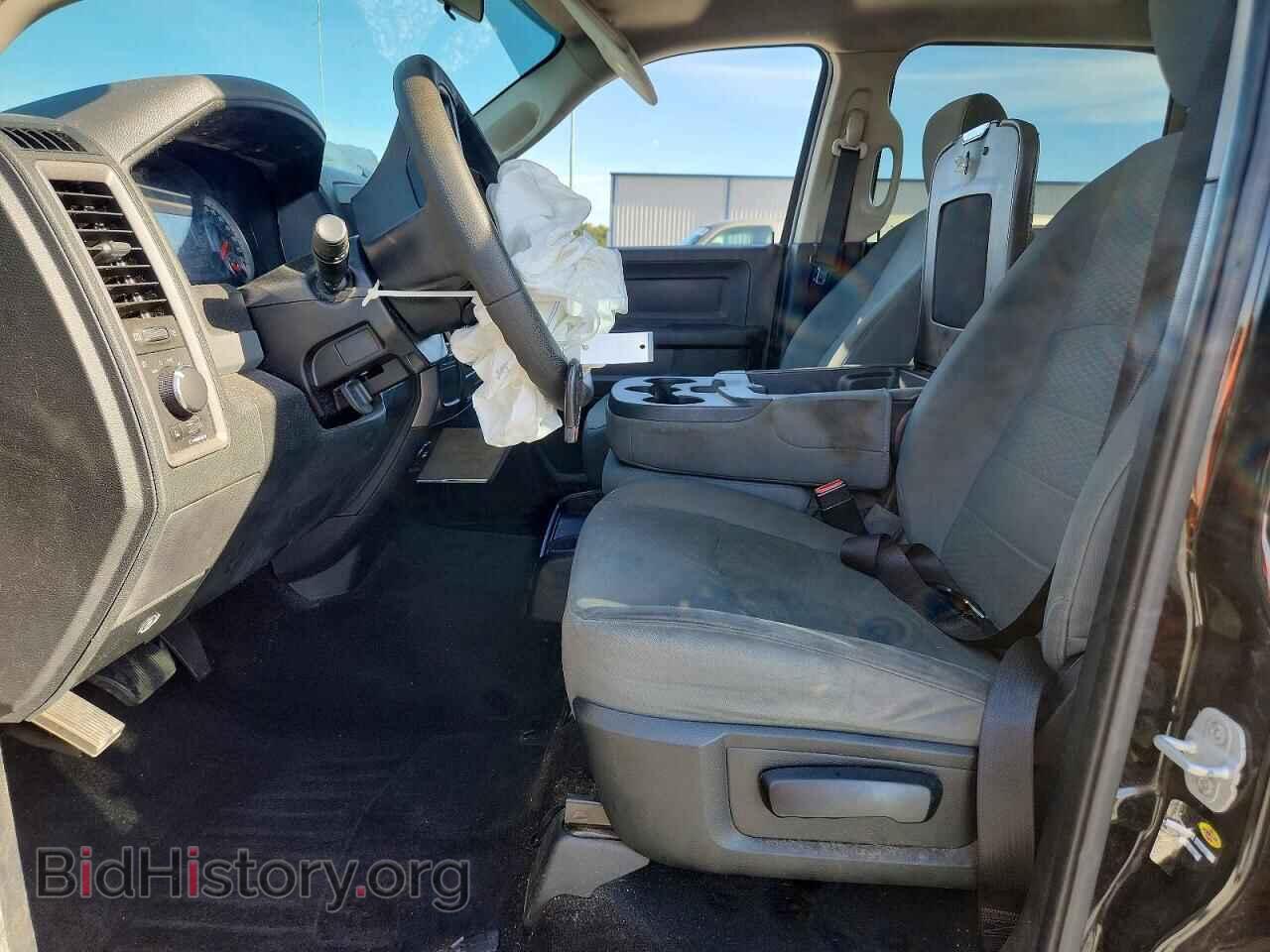 2014 RAM 1500 - VIN: 1C6RR6KT9ES221865 - Photo 7