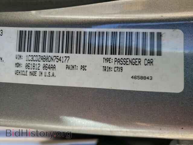 2013 DODGE AVENGER - VIN: 1C3CDZAB0DN754177 - Photo 10