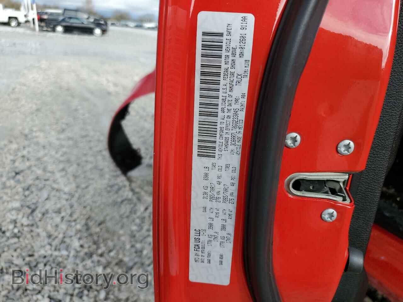 2016 RAM 1500 - VIN: 3C6RR7LT0GG233045 - Фото 12
