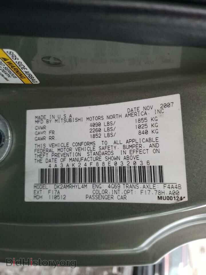 2008 MITSUBISHI ECLIPSE - VIN: 4A3AK24F88E032036 - Photo 10