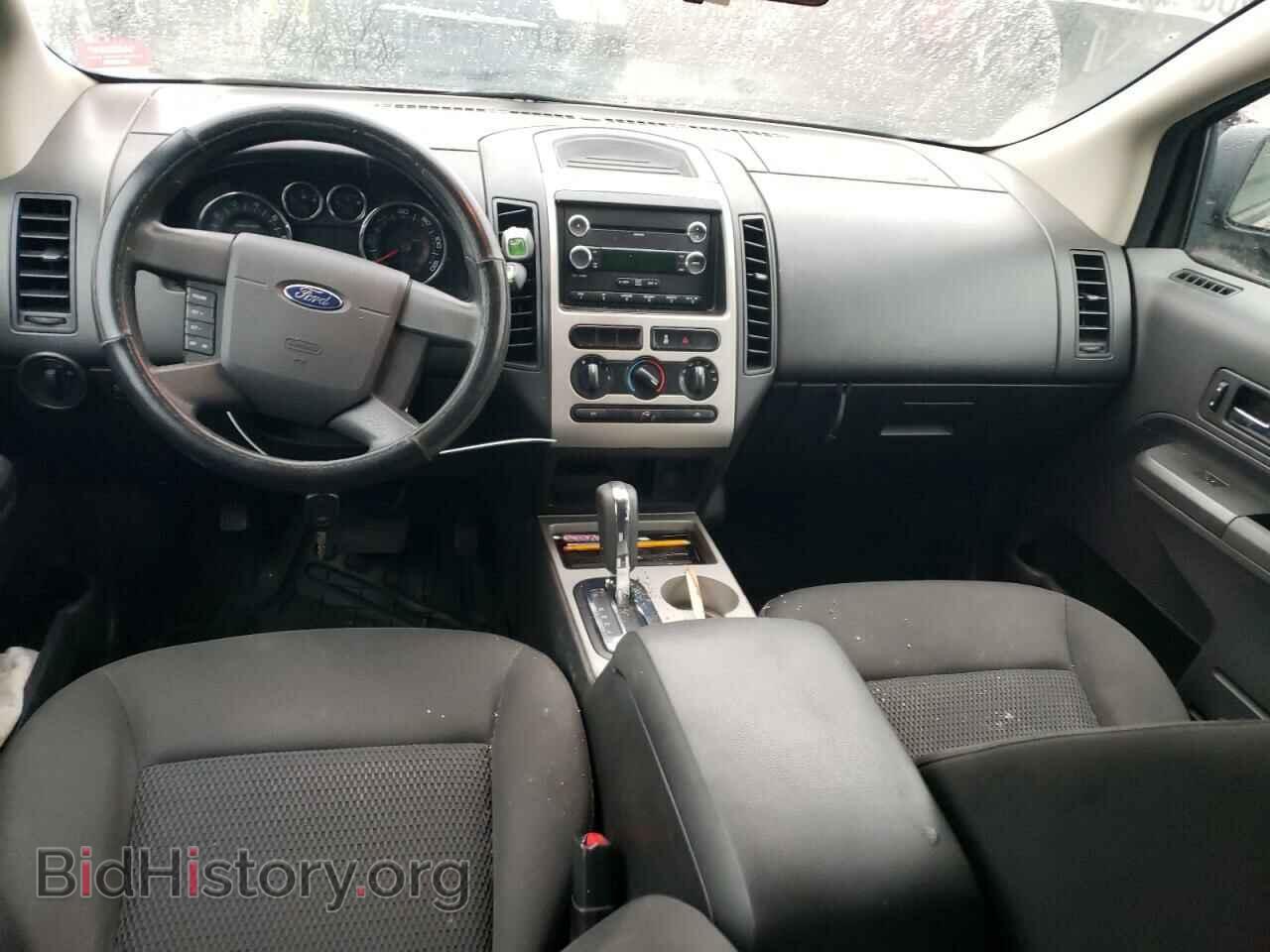 2008 FORD EDGE - VIN: 2FMDK36C68BA43309 - Фото 8