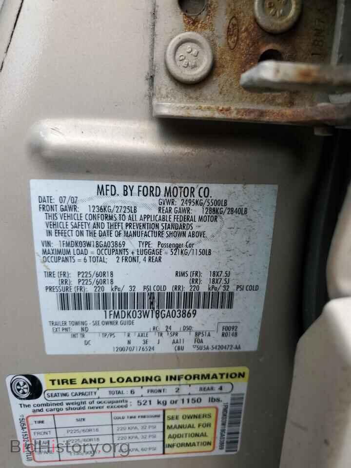 2008 FORD TAURUS - VIN: 1FMDK03W18GA03869 - Фото 14