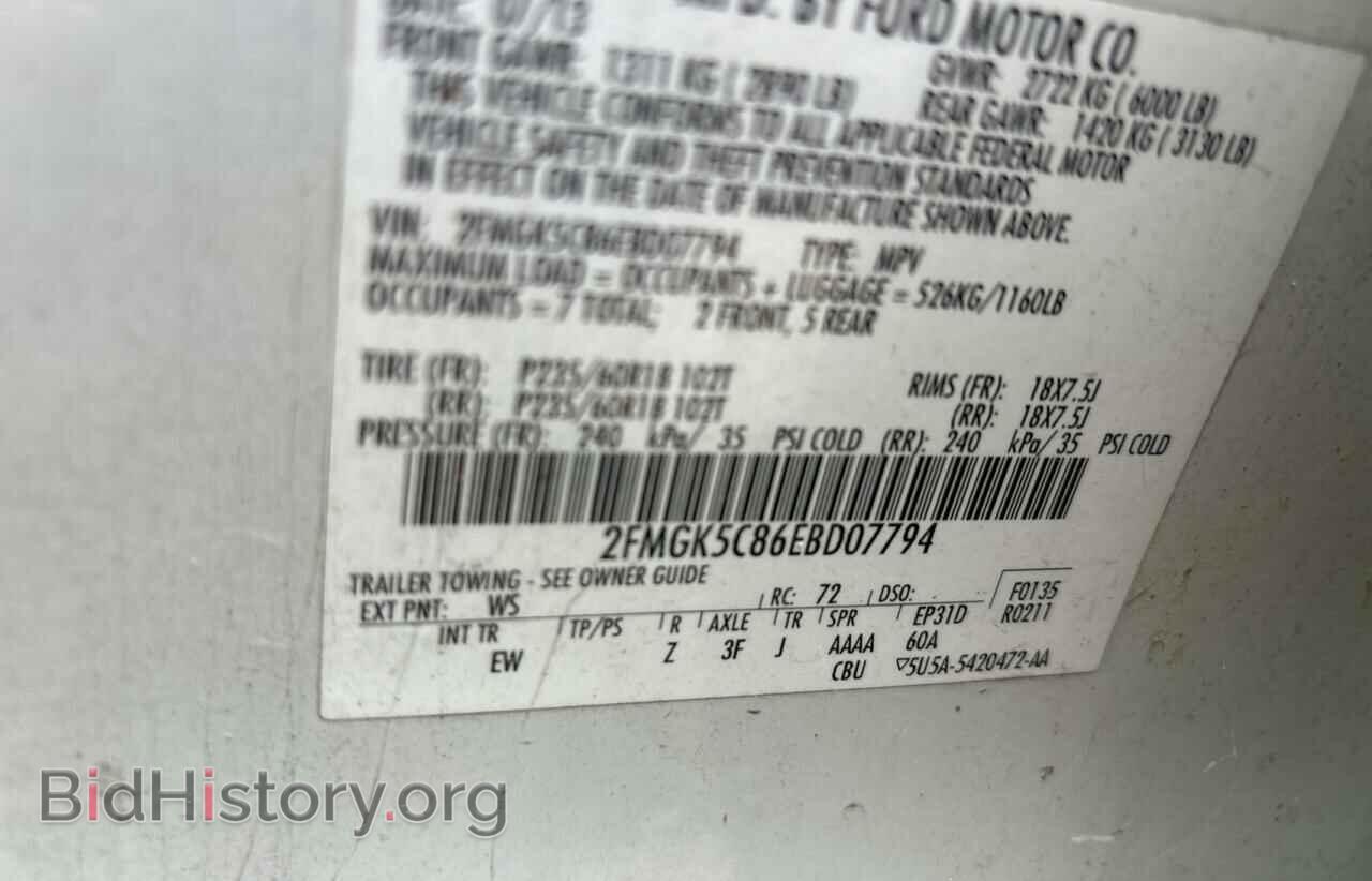 2014 FORD FLEX - VIN: 2FMGK5C86EBD07794 - Photo 10