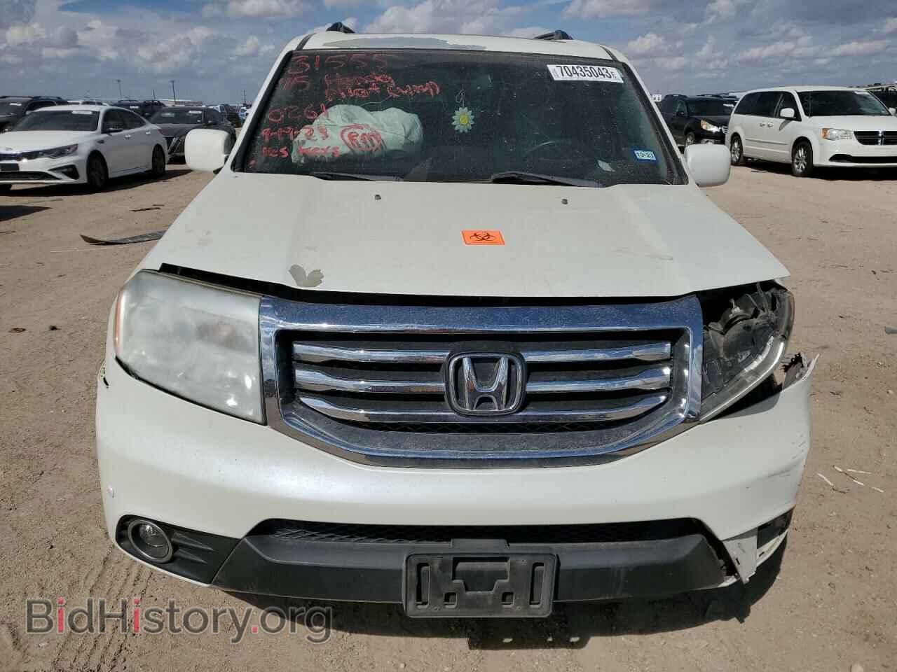 2015 HONDA PILOT - VIN: 5FNYF4H92FB010261 - Фото 5