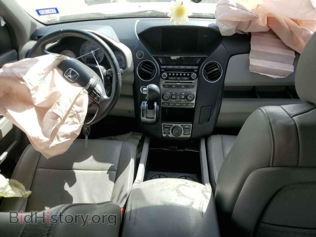 2015 HONDA PILOT - VIN: 5FNYF4H92FB010261 - Фото 8