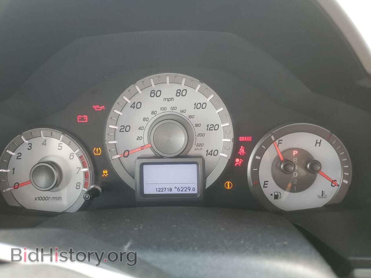 2015 HONDA PILOT - VIN: 5FNYF4H92FB010261 - Фото 9