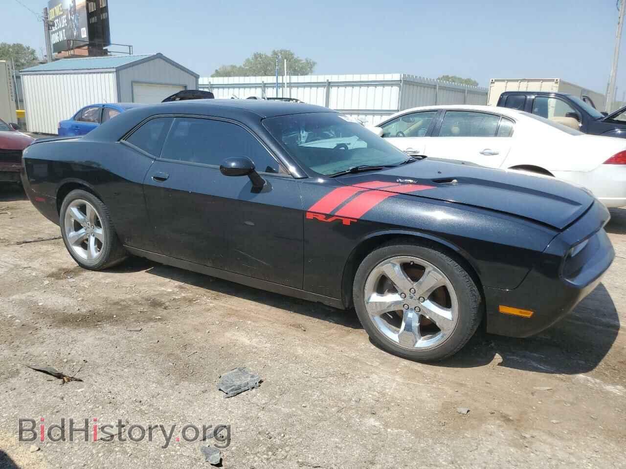 2013 DODGE CHALLENGER - VIN: 2C3CDYBT3DH646842 - Photo 4