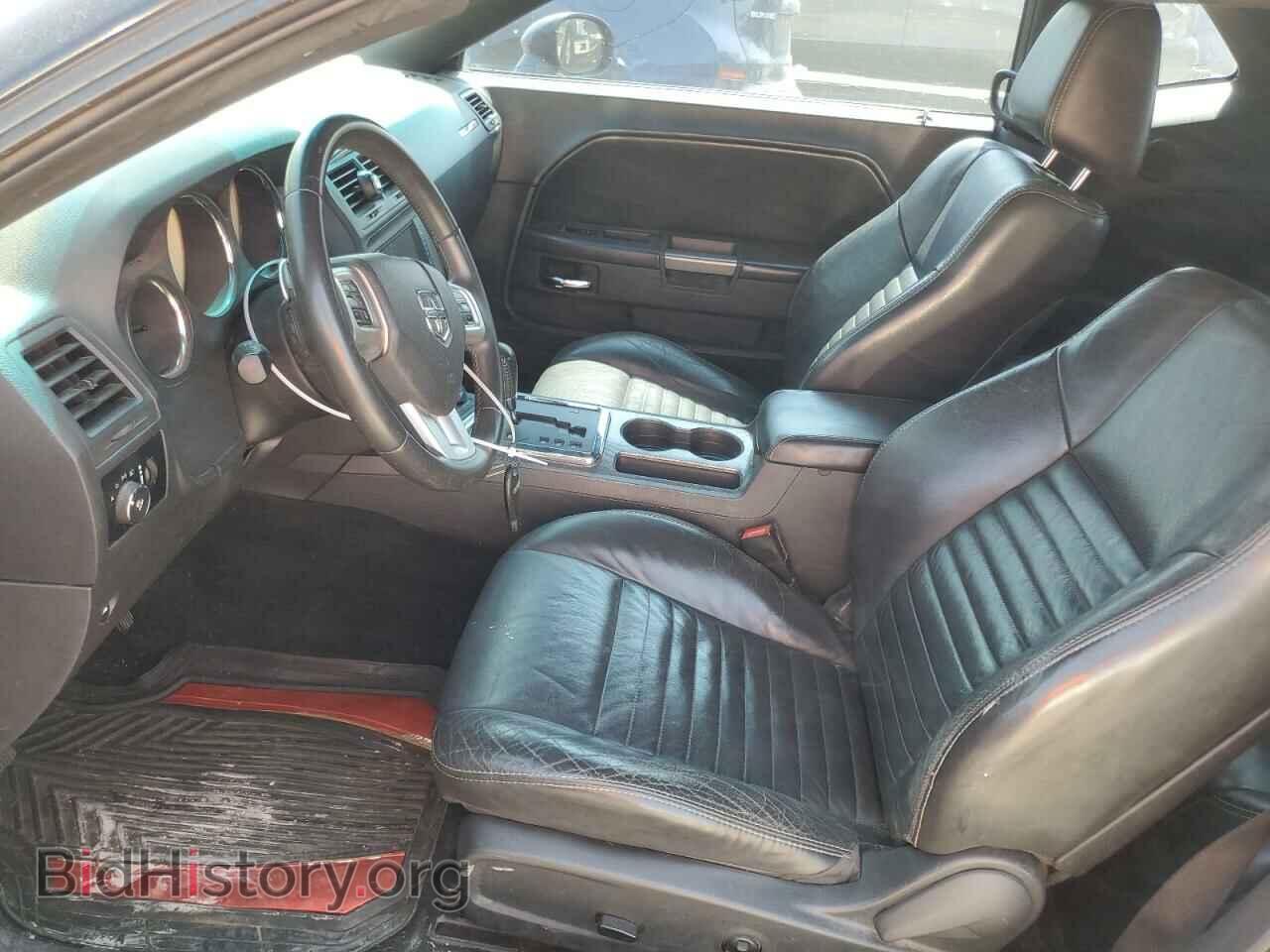2013 DODGE CHALLENGER - VIN: 2C3CDYBT3DH646842 - Photo 7