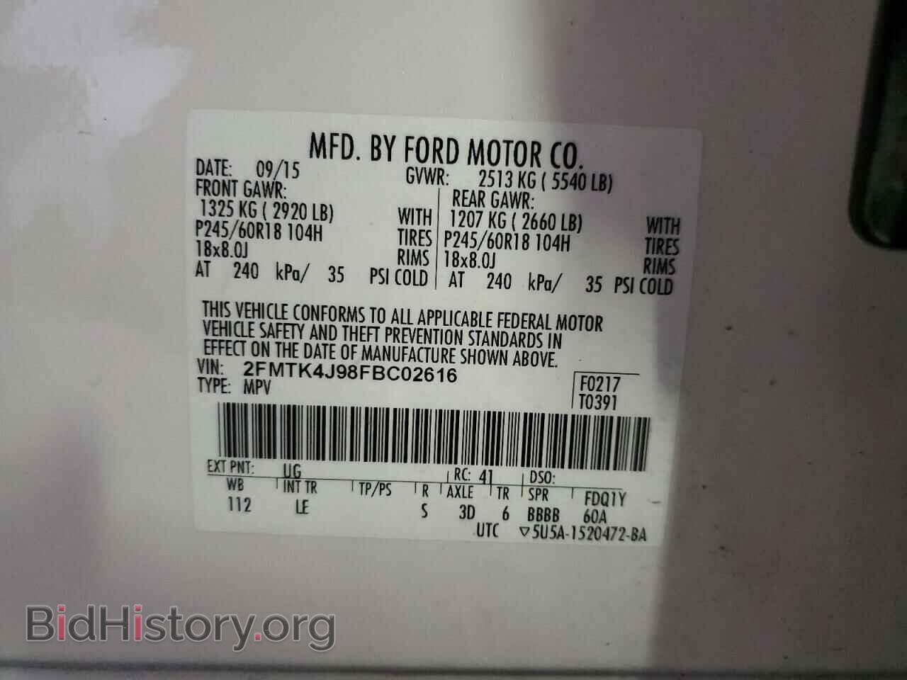 2015 FORD EDGE - VIN: 2FMTK4J98FBC02616 - Photo 13