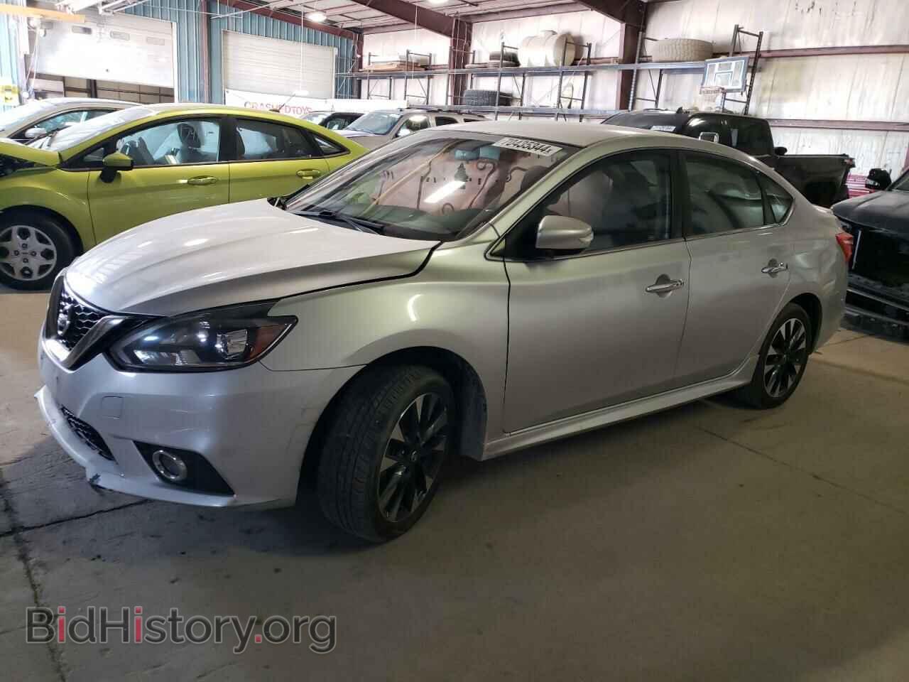 Фотография 3N1AB7AP1GY273437 - NISSAN SENTRA 2016