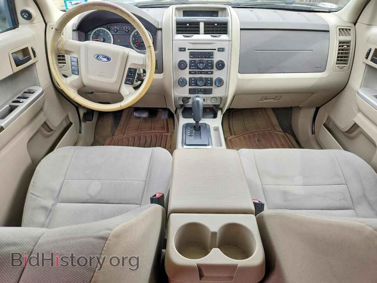 2012 FORD ESCAPE - VIN: 1FMCU9D79CKB99275 - Photo 8