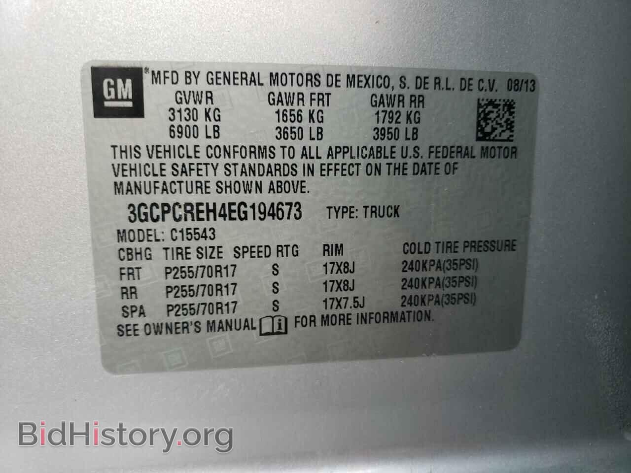 2014 CHEVROLET SILVERADO - VIN: 3GCPCREH4EG194673 - Фото 10