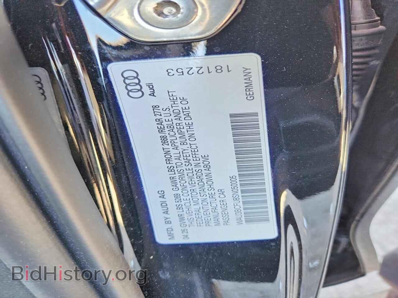 2025 AUDI A5 - VIN: WAU3BCFU8SN050005 - Photo 12