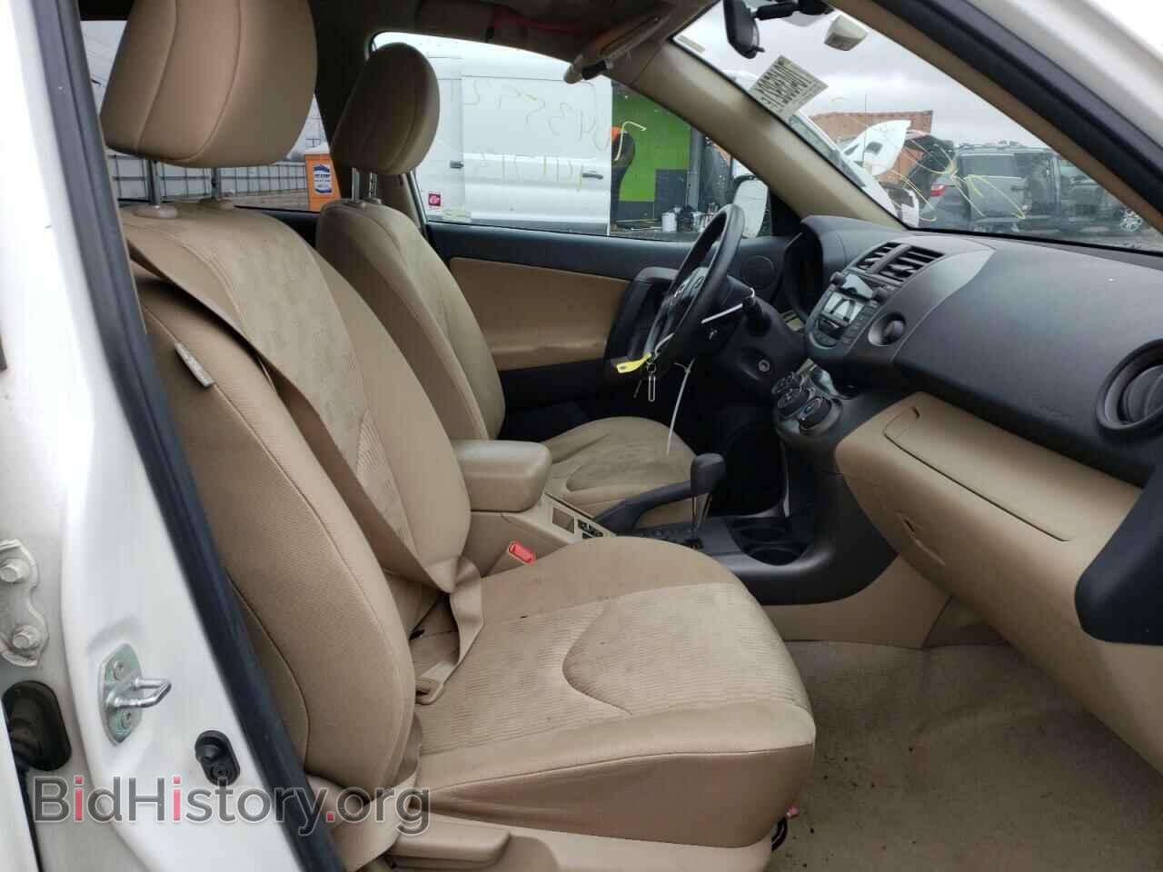 2011 TOYOTA RAV4 - VIN: 2T3BF4DV2BW099374 - Фото 5
