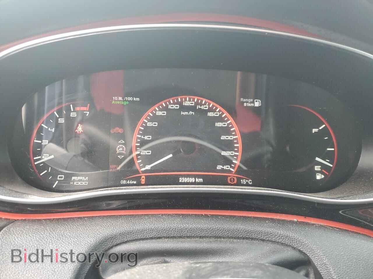 2015 DODGE DART - VIN: 1C3CDFDH0FD120522 - Фото 9