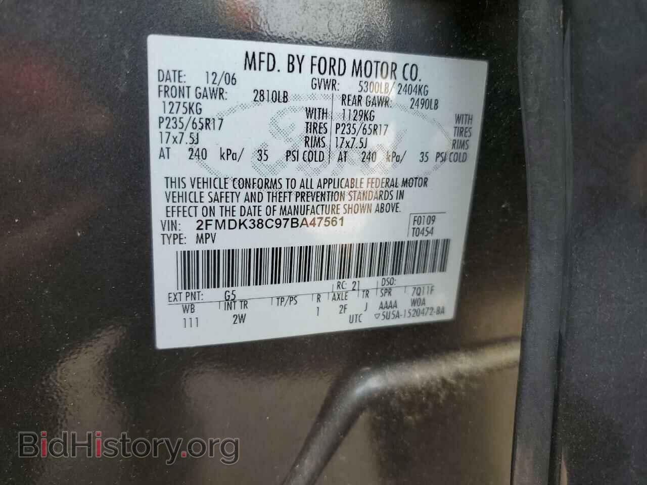 2007 FORD EDGE - VIN: 2FMDK38C97BA47561 - Photo 13