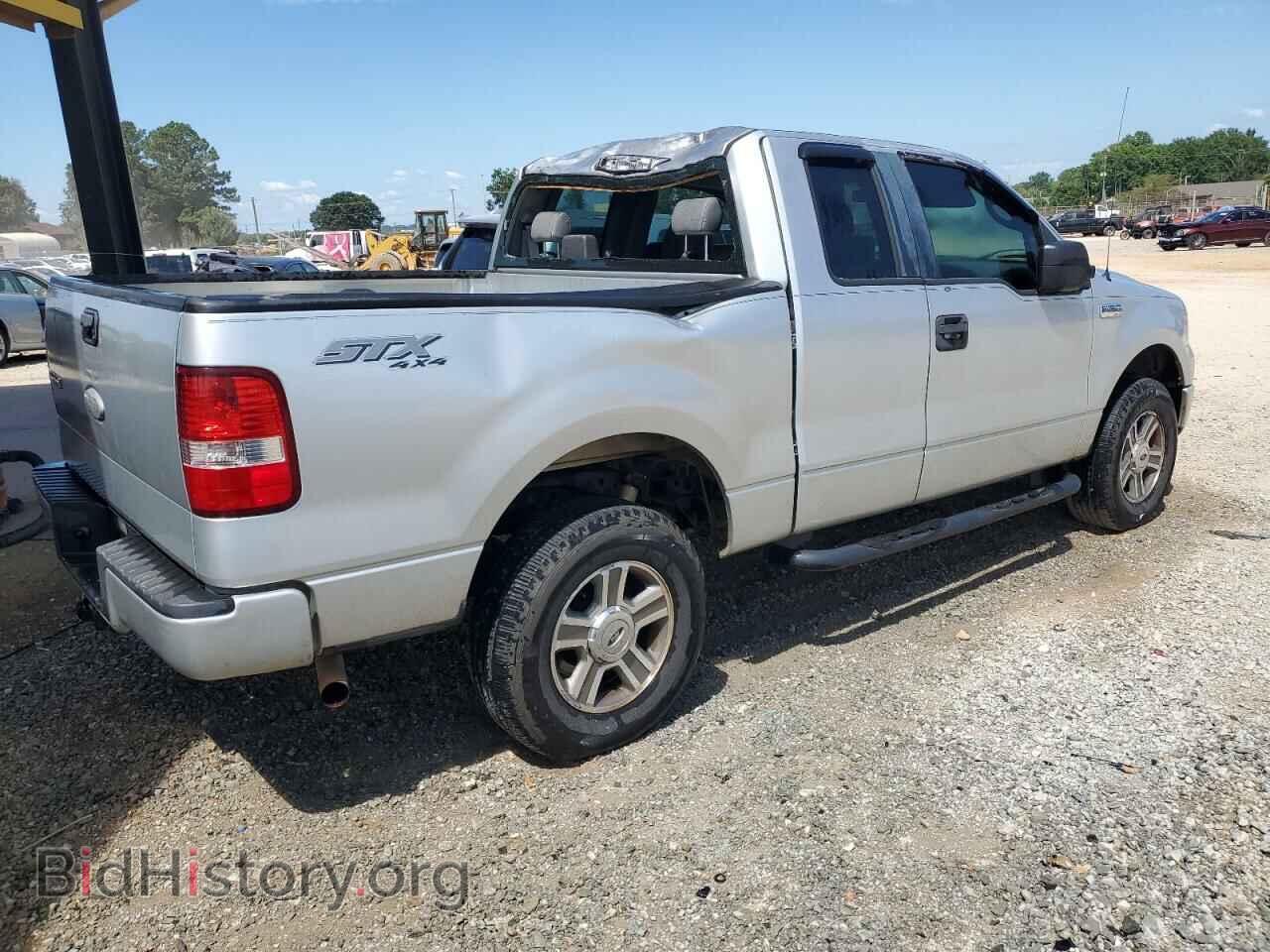2008 FORD All Models - VIN: 1FTRX14W08FB50884 - Photo 3