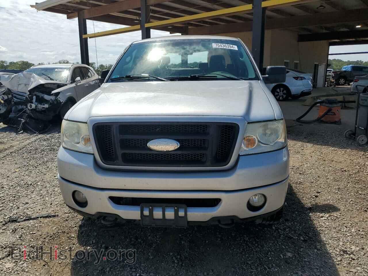 2008 FORD All Models - VIN: 1FTRX14W08FB50884 - Photo 5
