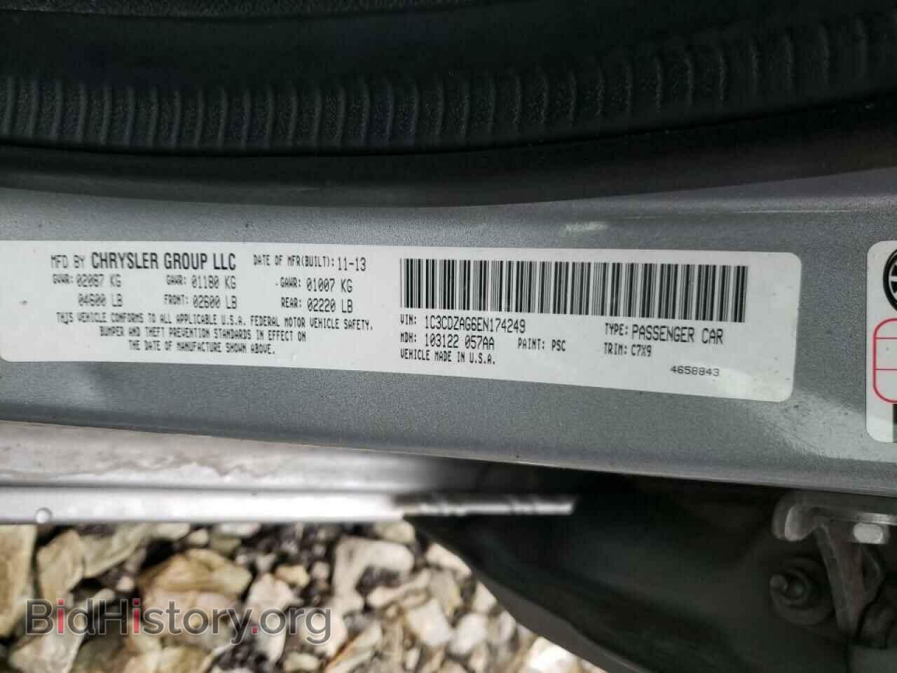 2014 DODGE AVENGER - VIN: 1C3CDZAG6EN174249 - Фото 10