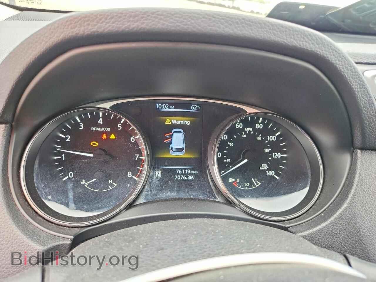 2015 NISSAN ROGUE - VIN: KNMAT2MV0FP500236 - Фото 9