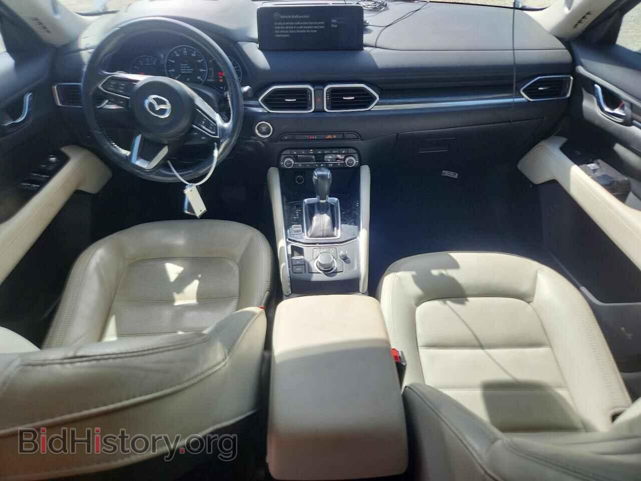 2021 MAZDA CX-5 - VIN: JM3KFADM8M0429894 - Фото 8