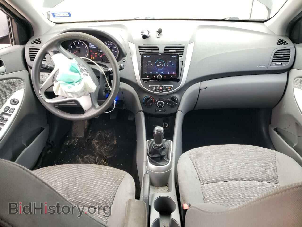 2013 HYUNDAI ACCENT - VIN: KMHCT5AE1DU104406 - Фото 8