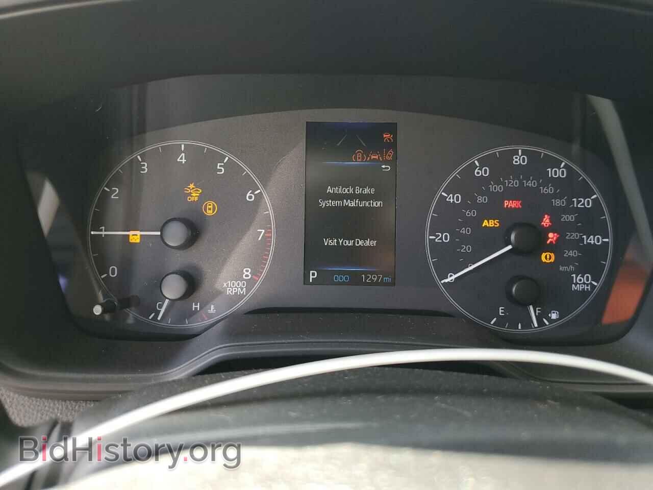 2023 TOYOTA COROLLA - VIN: 5YFB4MDE2PP062574 - Фото 9