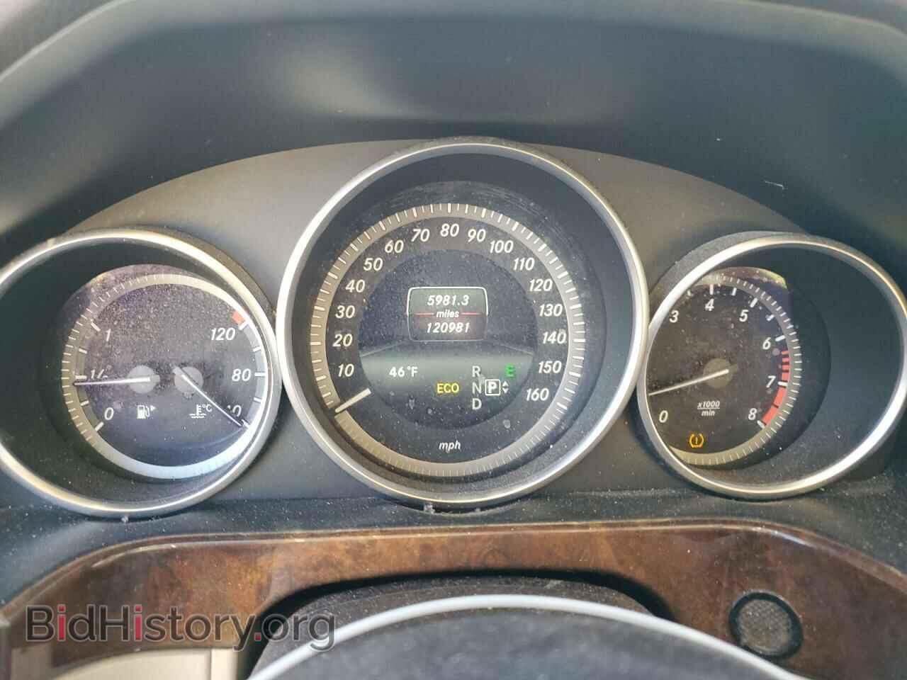 2014 MERCEDES-BENZ E-CLASS - VIN: WDDHF8JB1EA971600 - Фото 9