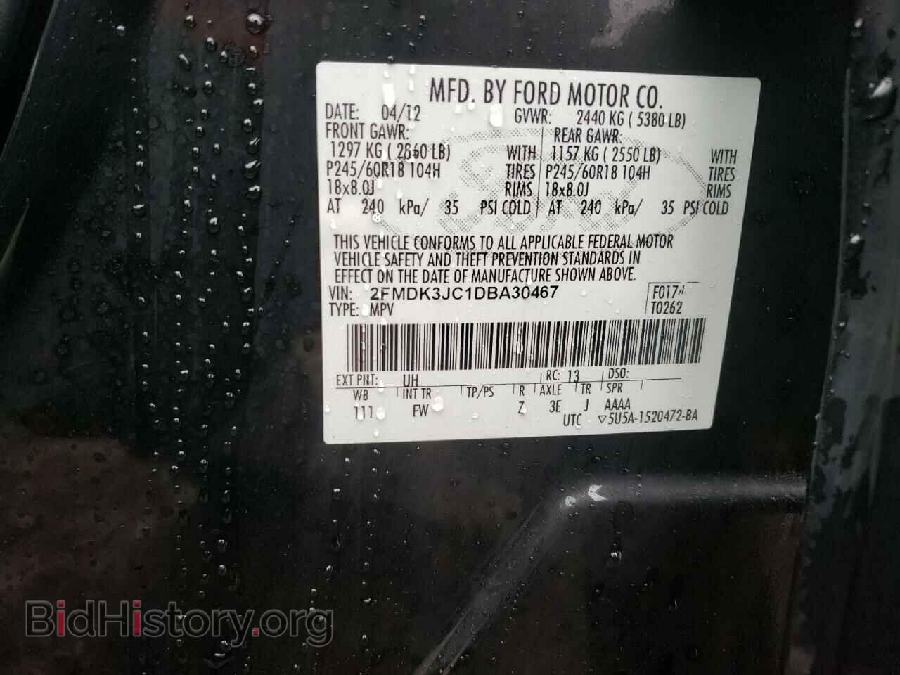 2013 FORD EDGE - VIN: 2FMDK3JC1DBA30467 - Photo 10