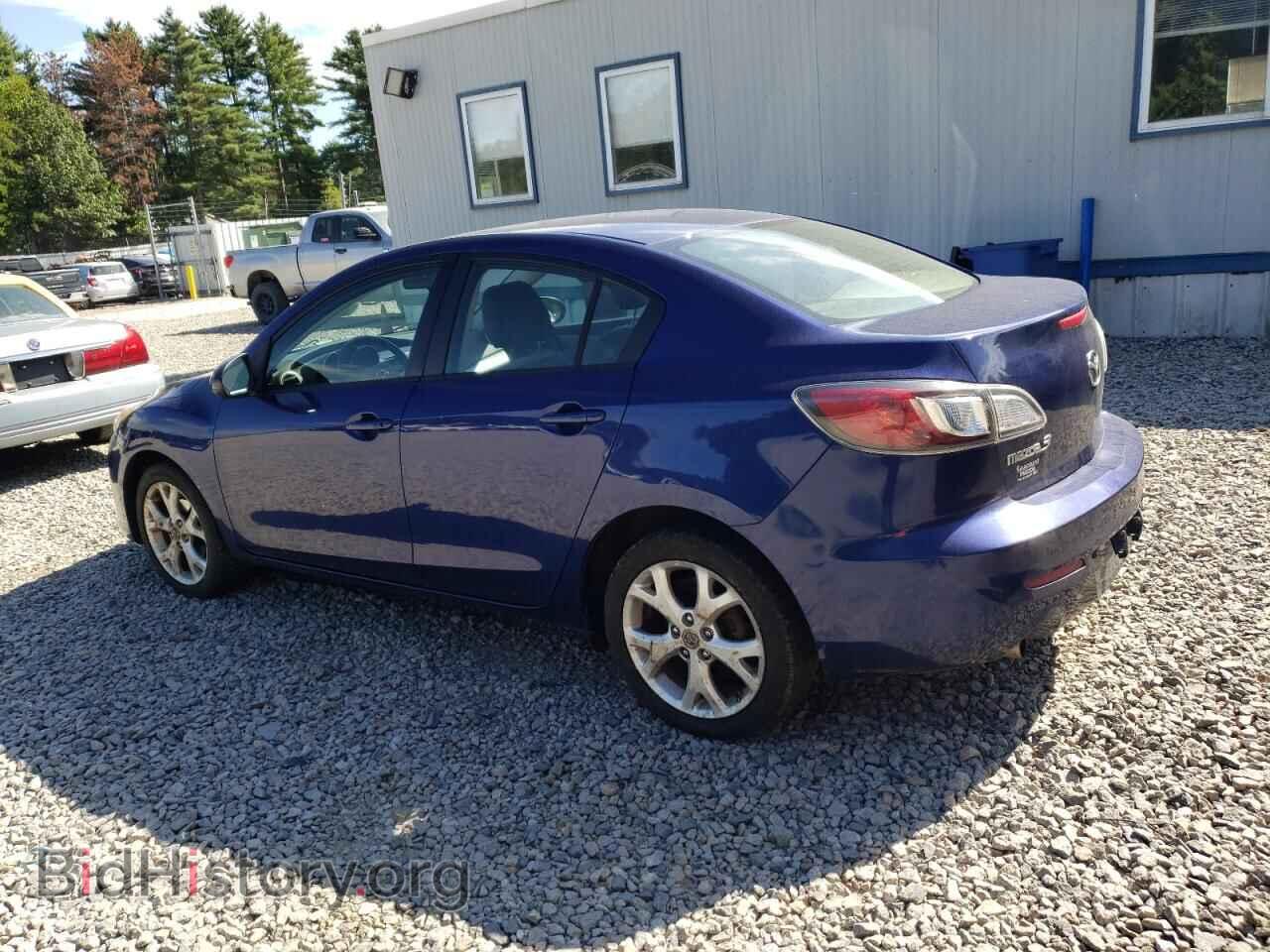 2013 MAZDA 3 - VIN: JM1BL1VP8D1810651 - Фото 2