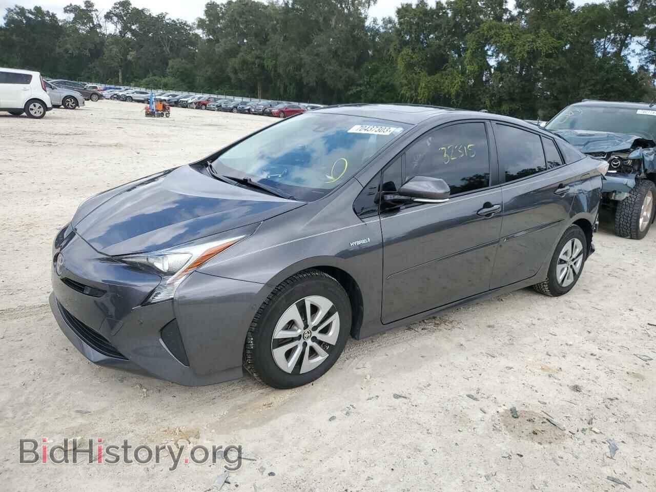 Фотография JTDKARFU1H3045043 - TOYOTA PRIUS 2017