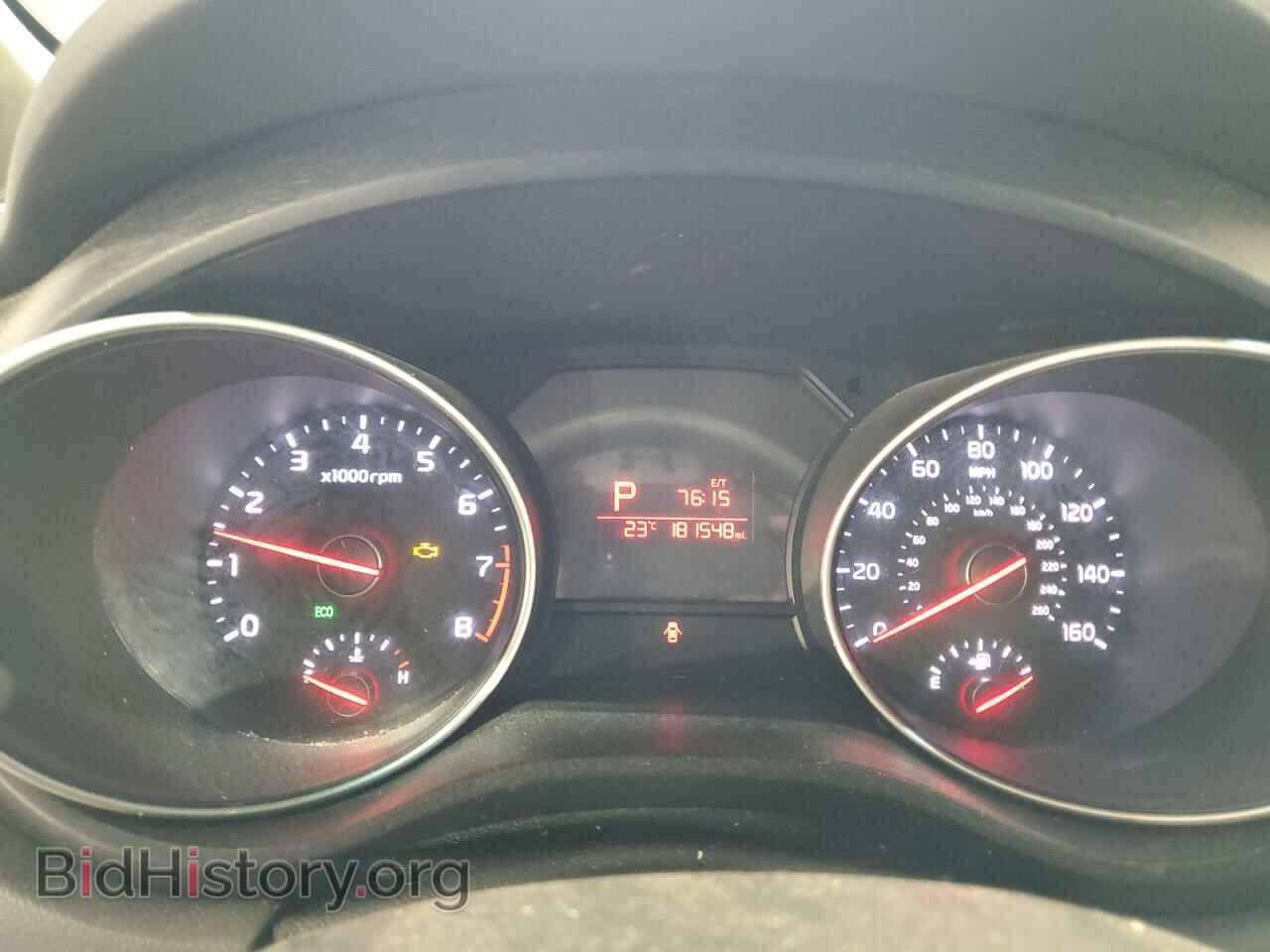 2015 KIA All Models - VIN: KNDMB5C17F6060912 - Фото 9